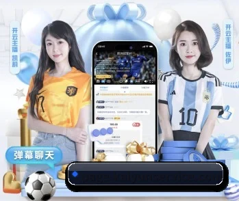 平台简介